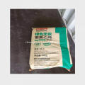 /msite/products/detail/productid/63161770/id/1354525.html